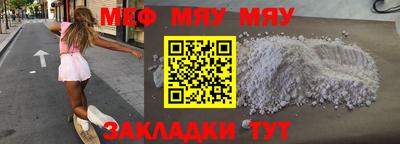 mdma Донской