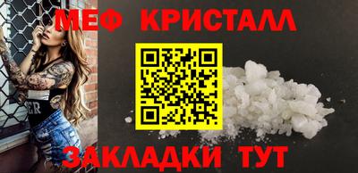 кокс Дубна