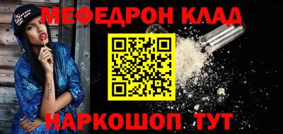 героин Жуковский