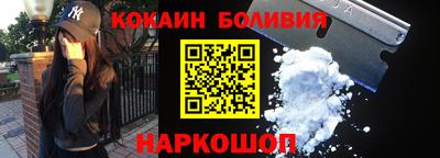 мескалин Заводоуковск