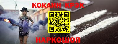mdma Донской