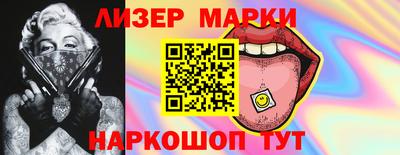 мефедрон VHQ Донецк