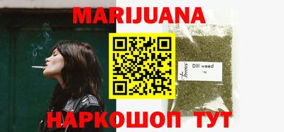мефедрон VHQ Донецк