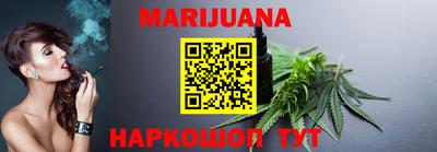 мефедрон VHQ Донецк