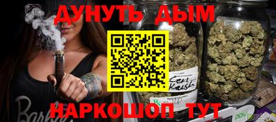 кокс Дубна