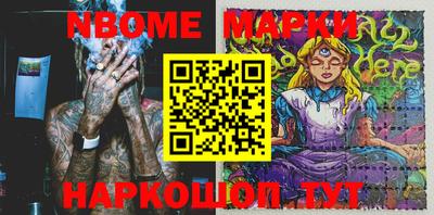 мяу мяу мука Заволжье