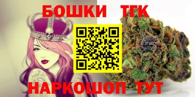 мяу мяу мука Заволжье