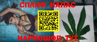 мяу мяу мука Заволжье