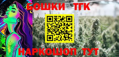 mdma Донской