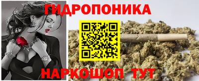 mdma Донской