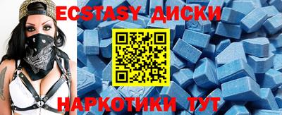 кокс Дубна