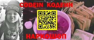 кокс Дубна
