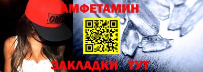 кокс Дубна