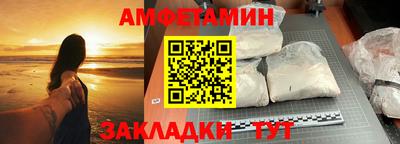кокс Дубна