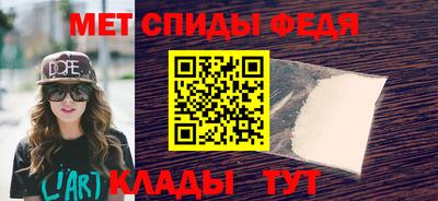 мескалин Заводоуковск