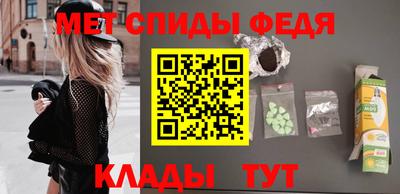 мяу мяу мука Заволжье