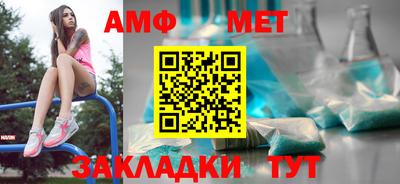 кокс Дубна