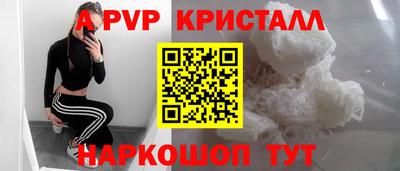кокс Дубна