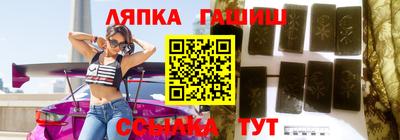 мефедрон VHQ Донецк