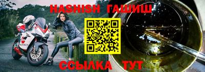 кокс Дубна