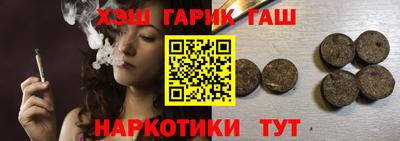 mdma Донской