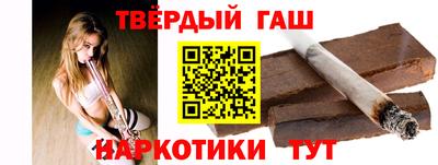 мескалин Заводоуковск