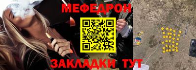 mdma Донской