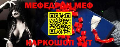 mdma Донской