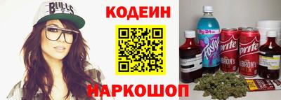 кокс Дубна