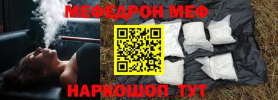 кокс Дубна